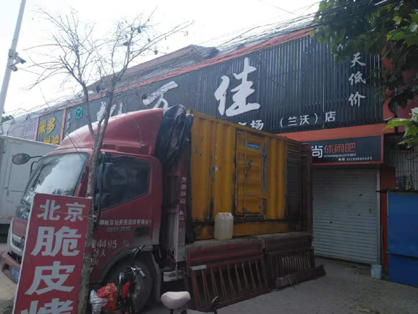 监利租赁发电机-柴油发电机组在火车站的应用 