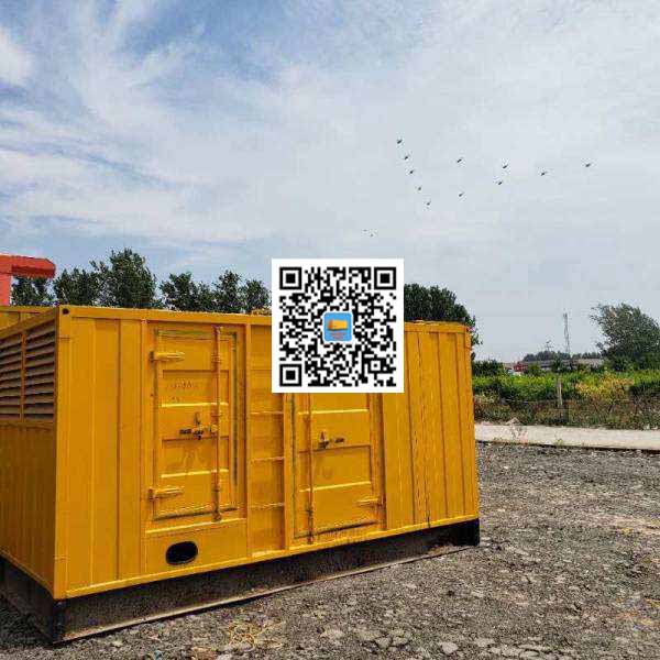 监利发电机出租发电机电刷的结构与作用是什么